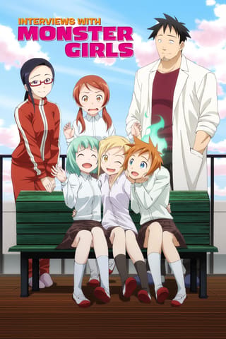 Interviews With Monster Girls