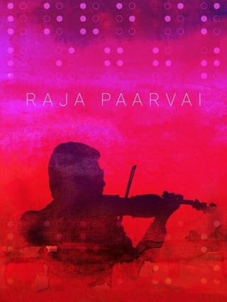 Raaja Paarvai