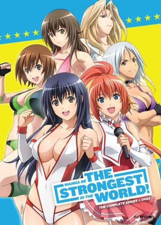 Wanna be the Strongest in the World!