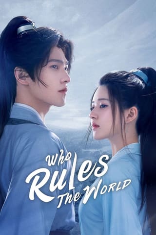 Who Rules the World (2022)