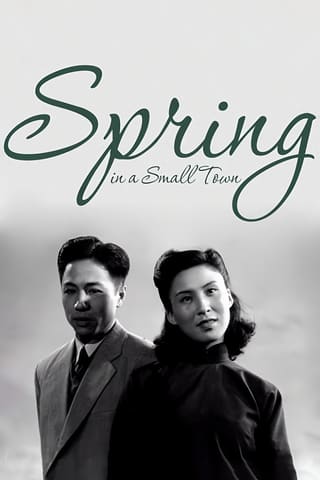 Spring in a Small Town