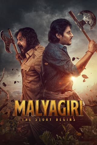 Malyagiri