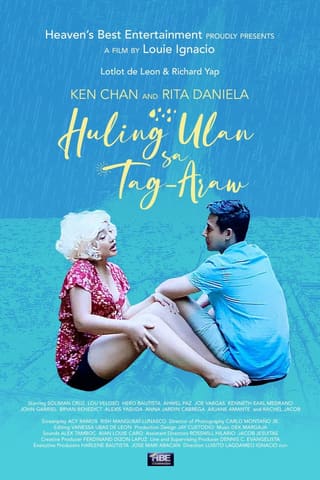 Huling ulan sa tag-araw