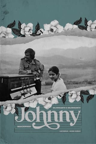 Johny Ustad