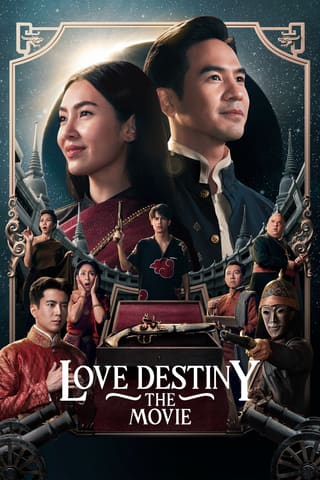 Love Destiny: The Movie
