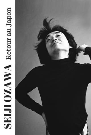 Seiji Ozawa - Retour au Japon