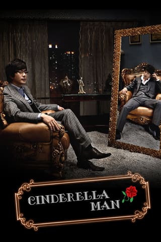 Cinderella Man (2009)