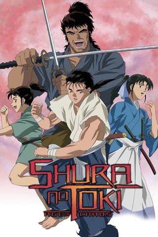 Time of Shura