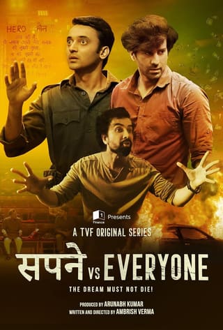 Drama Stage Season 3: Everyone Is There (2020)