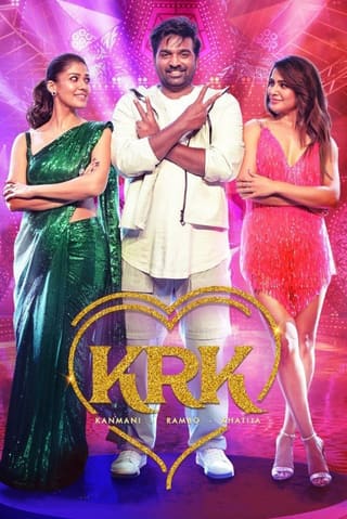 Kaathu Vaakula Rendu Kaadhal