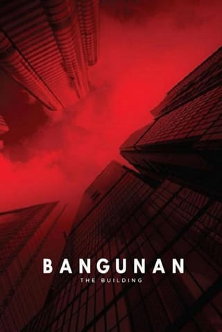 Bangunan