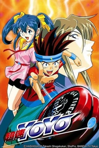 Super YoYo
