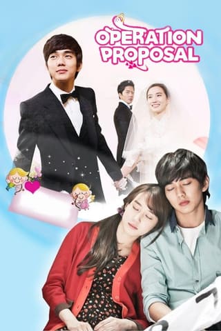 Operation Proposal (2012)