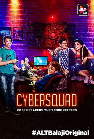 Cyber Squad