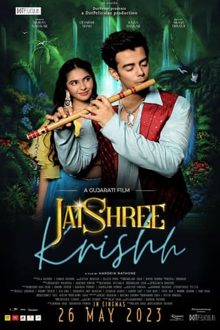 Jai Shree Krishna