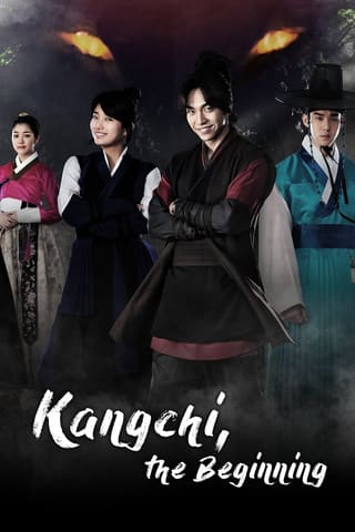 Kangchi, the Beginning (2013)