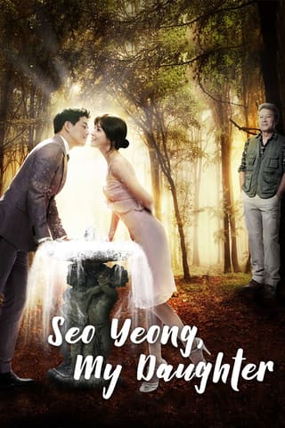 Seo Yeong, My Daughter (2012)