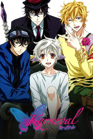 Karneval
