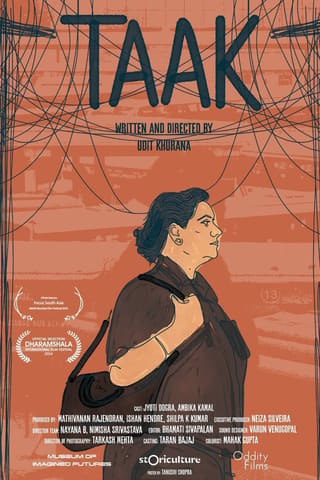 Taak