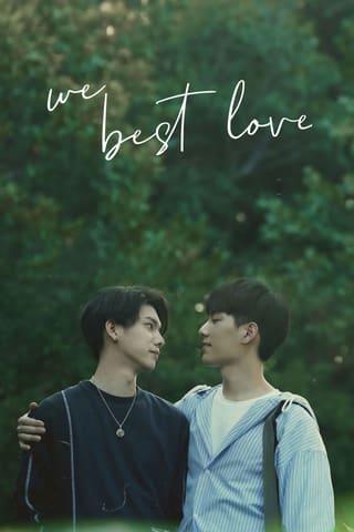 We Best Love: No. 1 For You (2021)