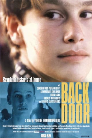Back Door