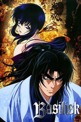 Basilisk: The Kouga Ninja Scrolls