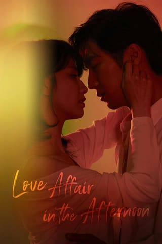 Love Affairs in the Afternoon (2019)