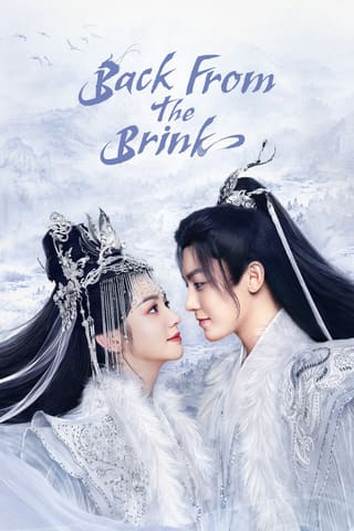 Back from the Brink (2023)
