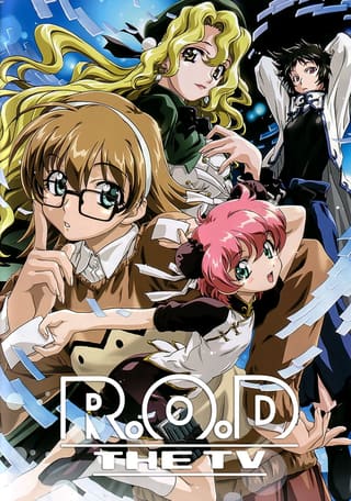 R.O.D -The TV-