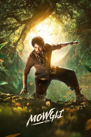 Mowgli