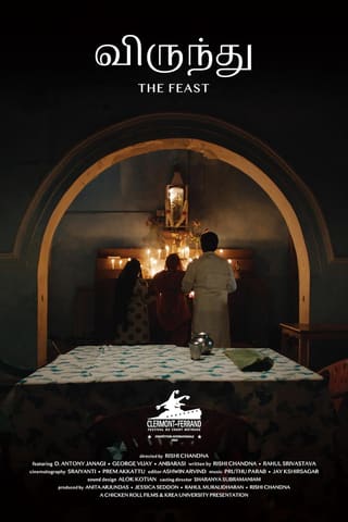 Virundhu/The Feast