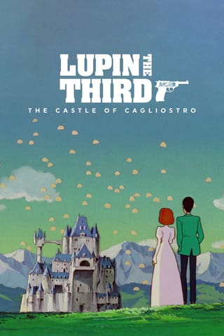 Lupin III: The Castle of Cagliostro