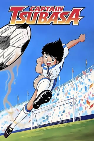 Flash Kicker