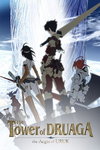 Tower of Druaga: The Aegis of Uruk