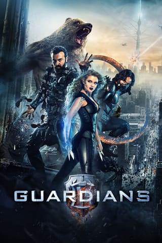 The Guardians