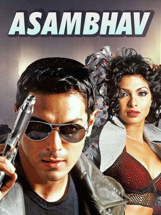Asambhav