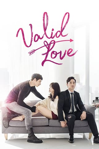 Valid Love (2014)