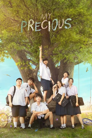 My Precious (2024)