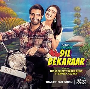 Dil Bekaraar