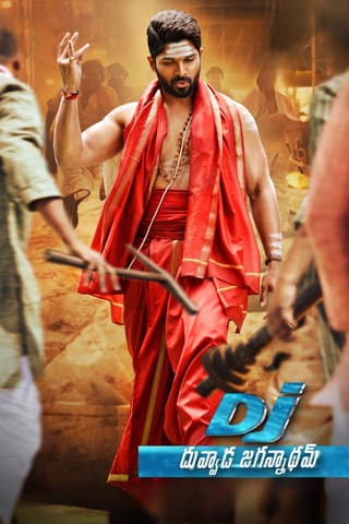 Duvvada Jagannadham