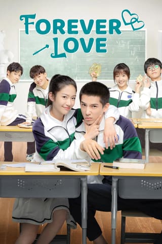 Forever Love (2013)