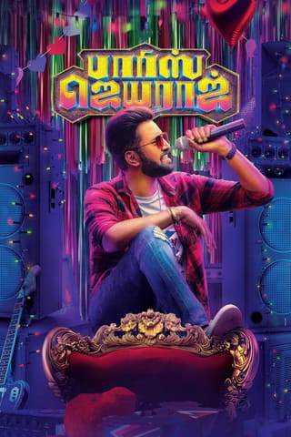 Paris Jeyaraj