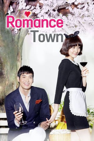 Romance Town (2011)