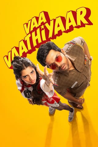 Untitled Karthi movie