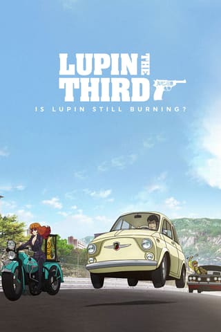 Is Lupin Still Burning?