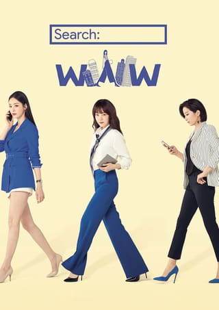 Search: WWW (2019)