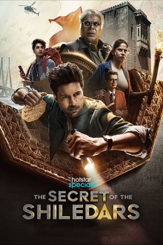 The Secrets of the Shiledars