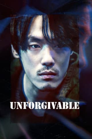 Unforgivable