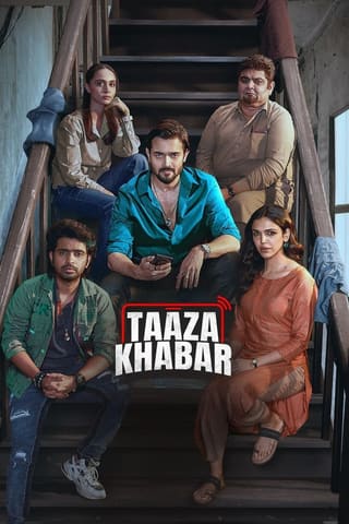 Taaza Khabar