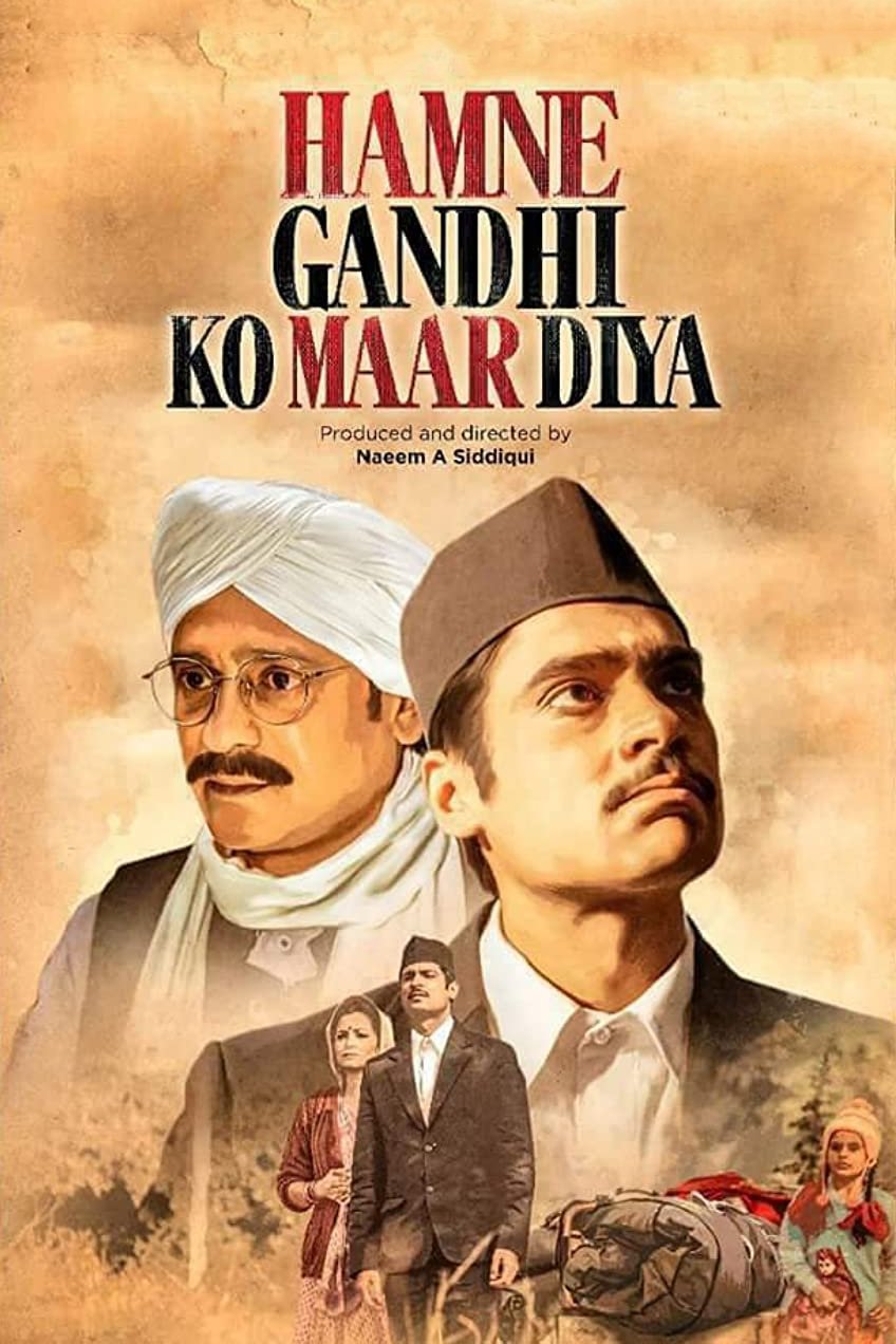 Hey Ram Hamne Gandhi Ko maar Diya